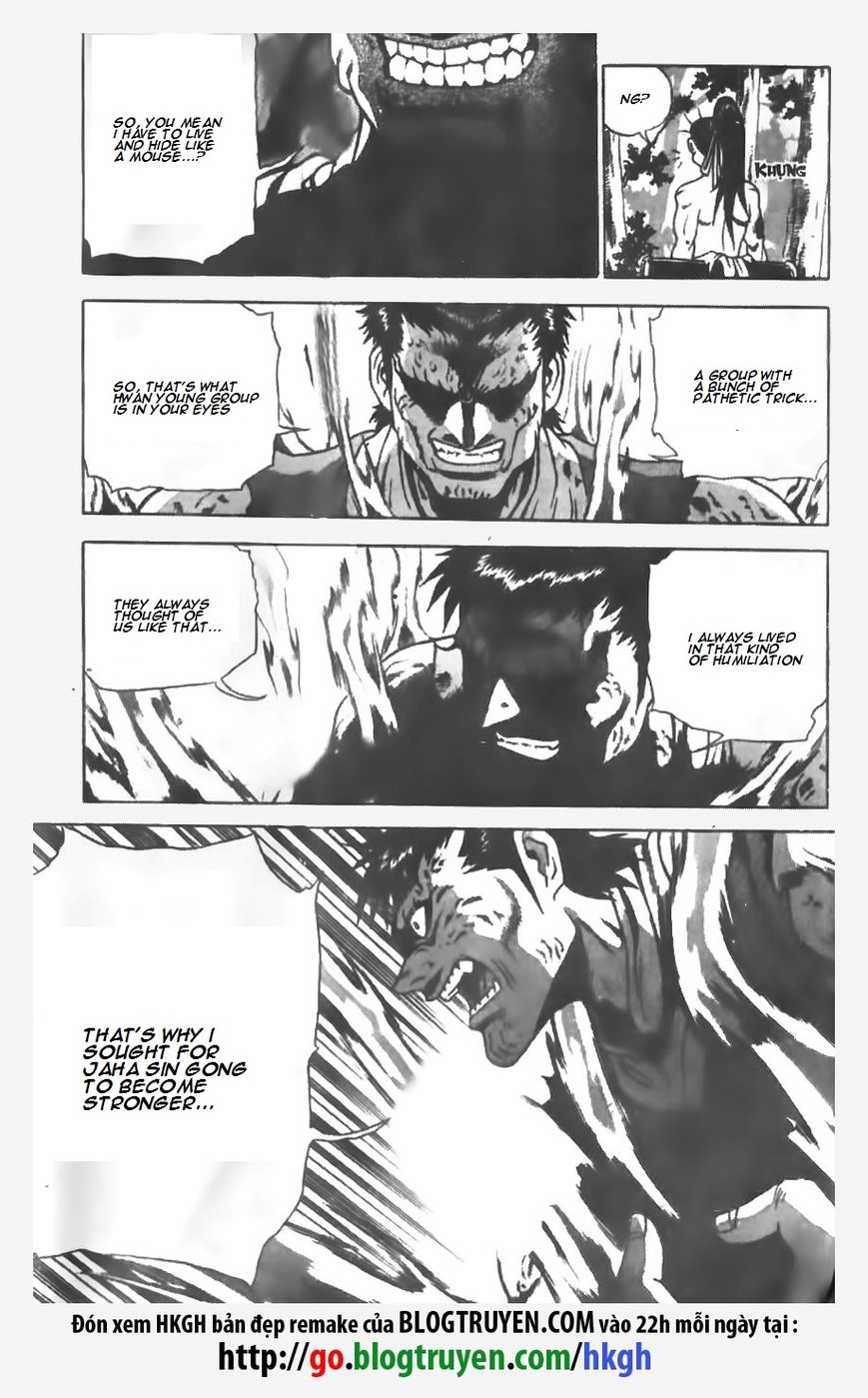 Ruler of the Land Chapter 148 page 21 - Chapter 148