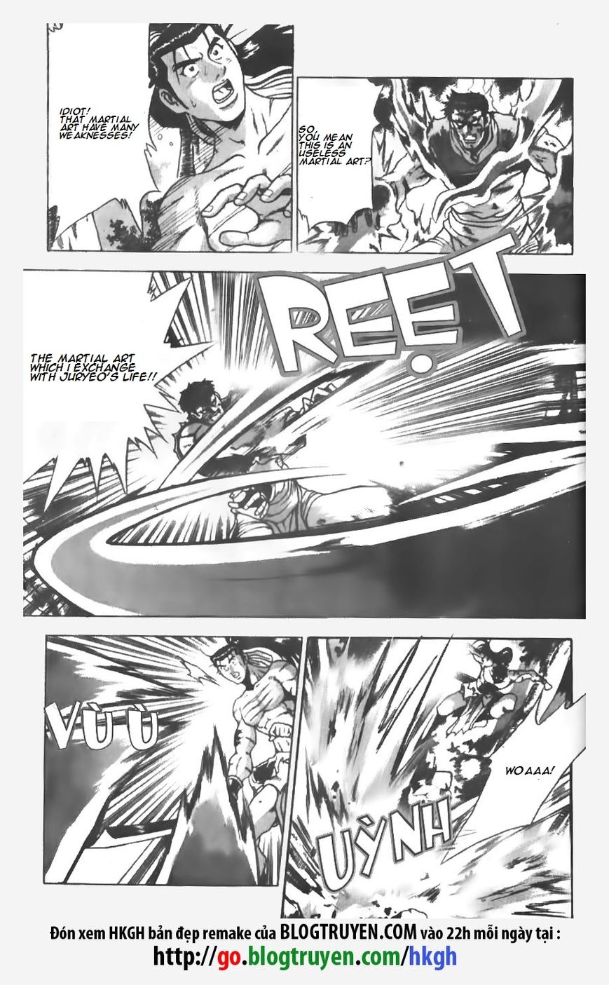 Ruler of the Land Chapter 148 page 22 - Chapter 148