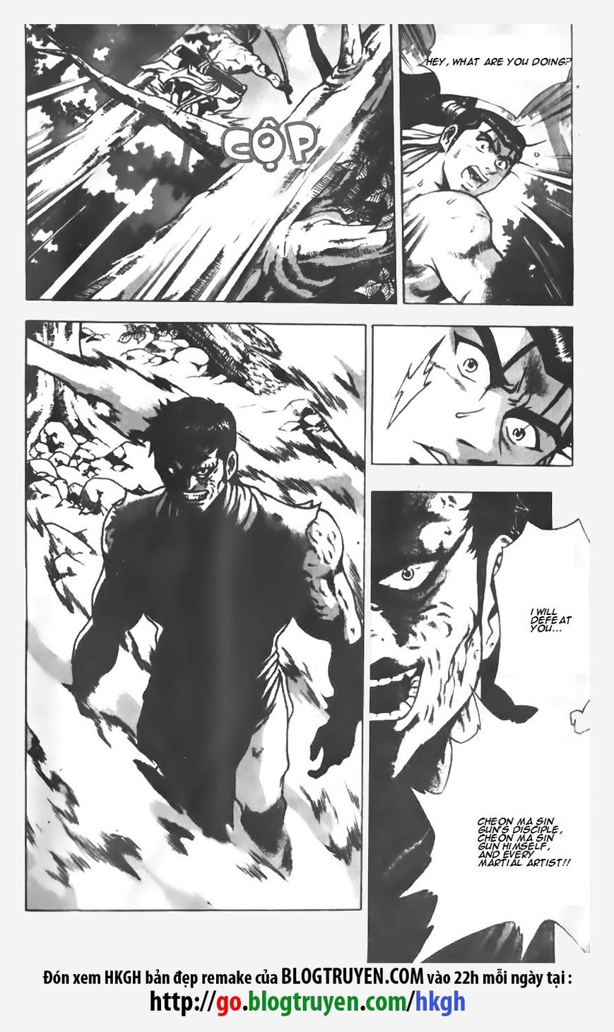 Ruler of the Land Chapter 148 page 23 - Chapter 148