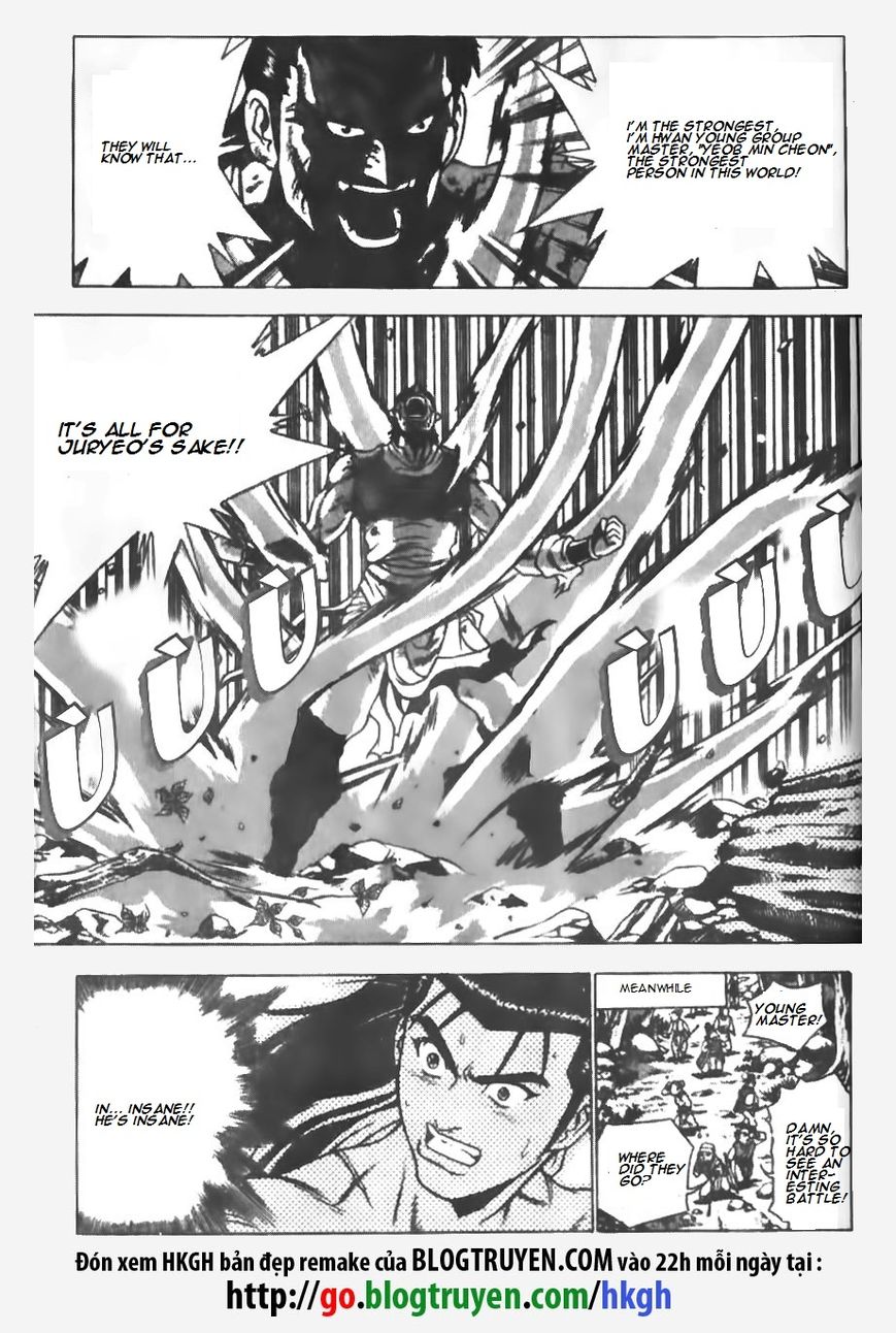 Ruler of the Land Chapter 148 page 24 - Chapter 148