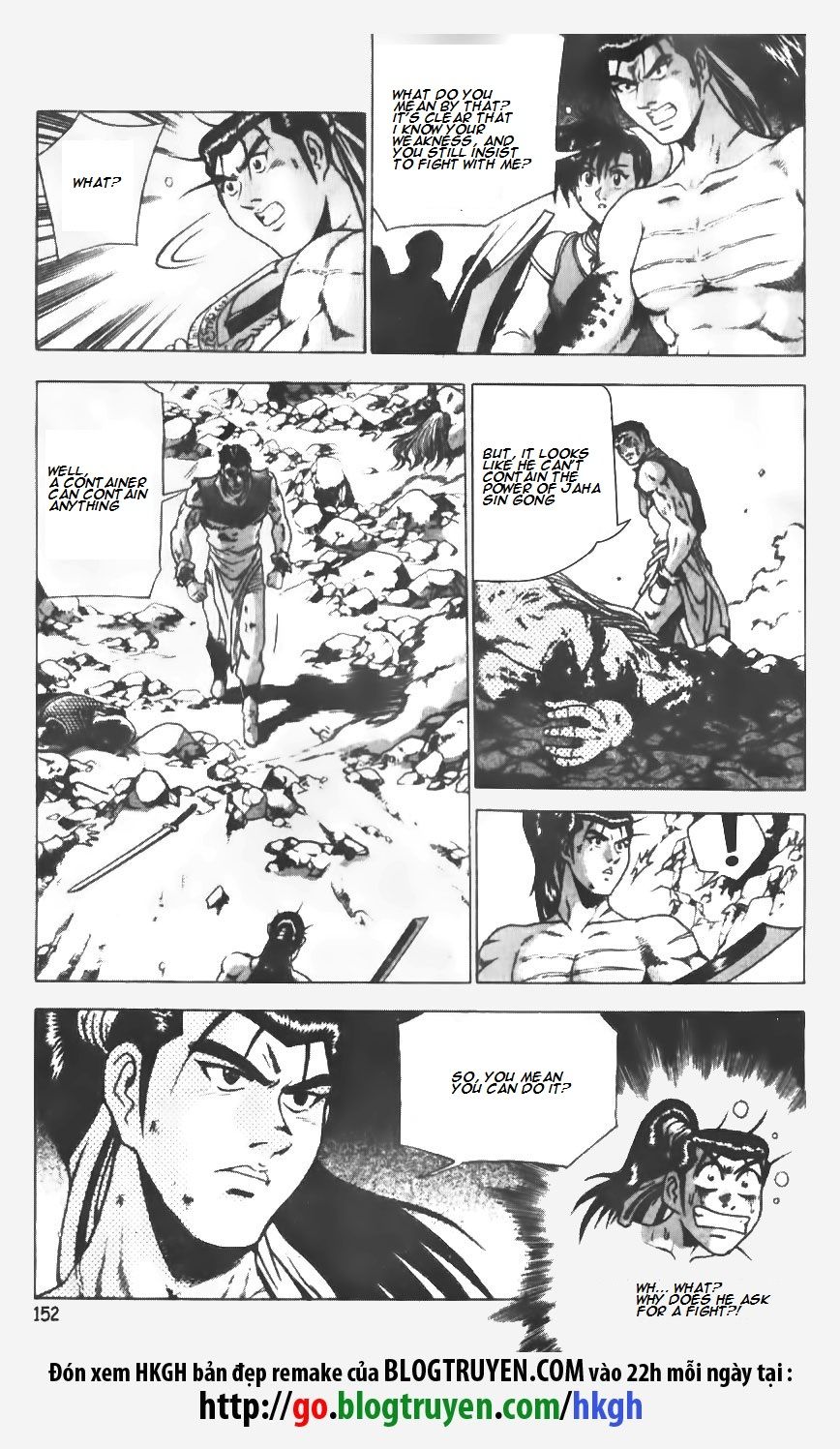 Ruler of the Land Chapter 148 page 3 - Chapter 148