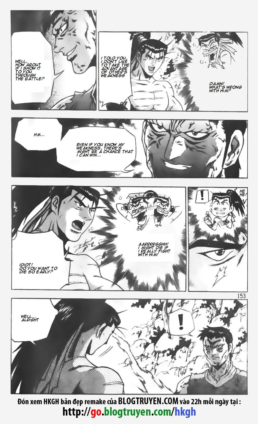 Ruler of the Land Chapter 148 page 4 - Chapter 148