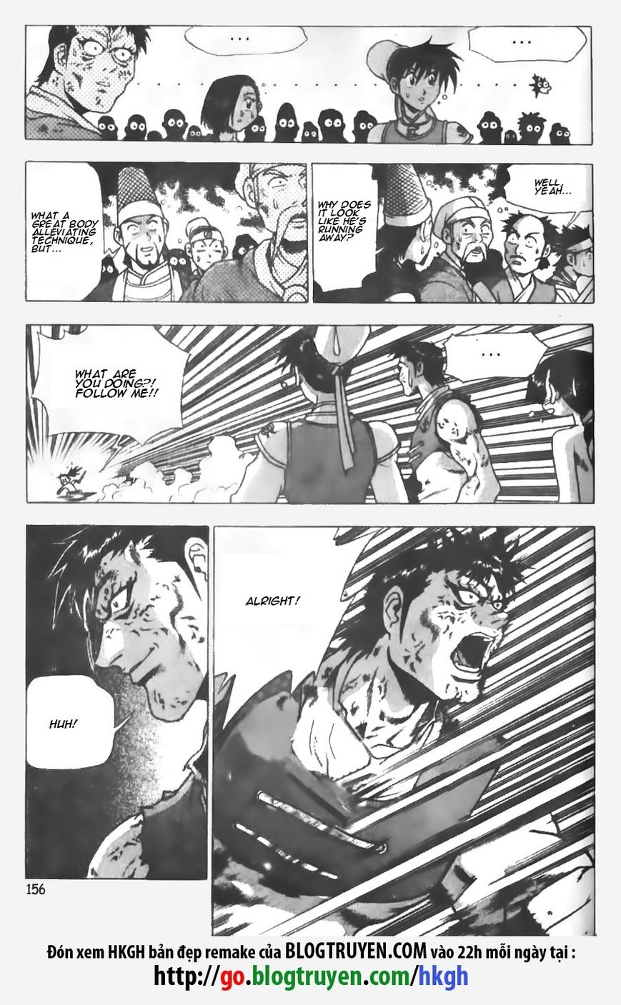 Ruler of the Land Chapter 148 page 7 - Chapter 148