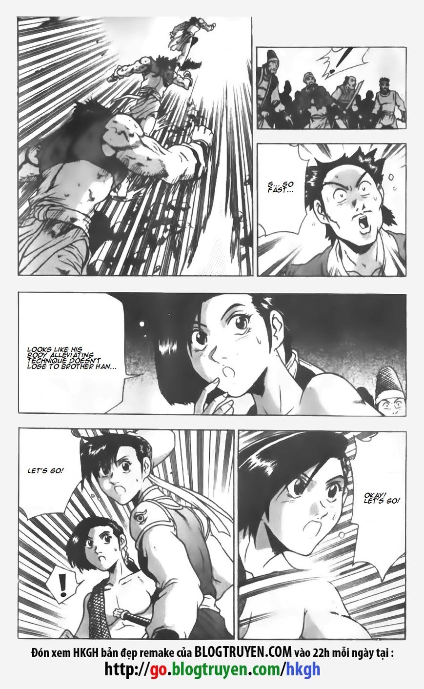 Ruler of the Land Chapter 148 page 8 - Chapter 148