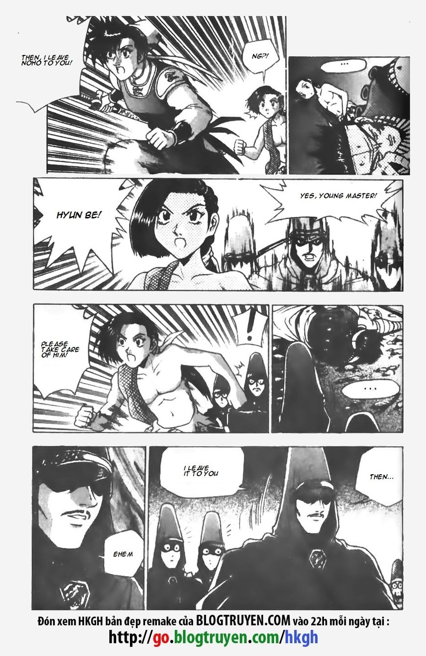 Ruler of the Land Chapter 148 page 9 - Chapter 148