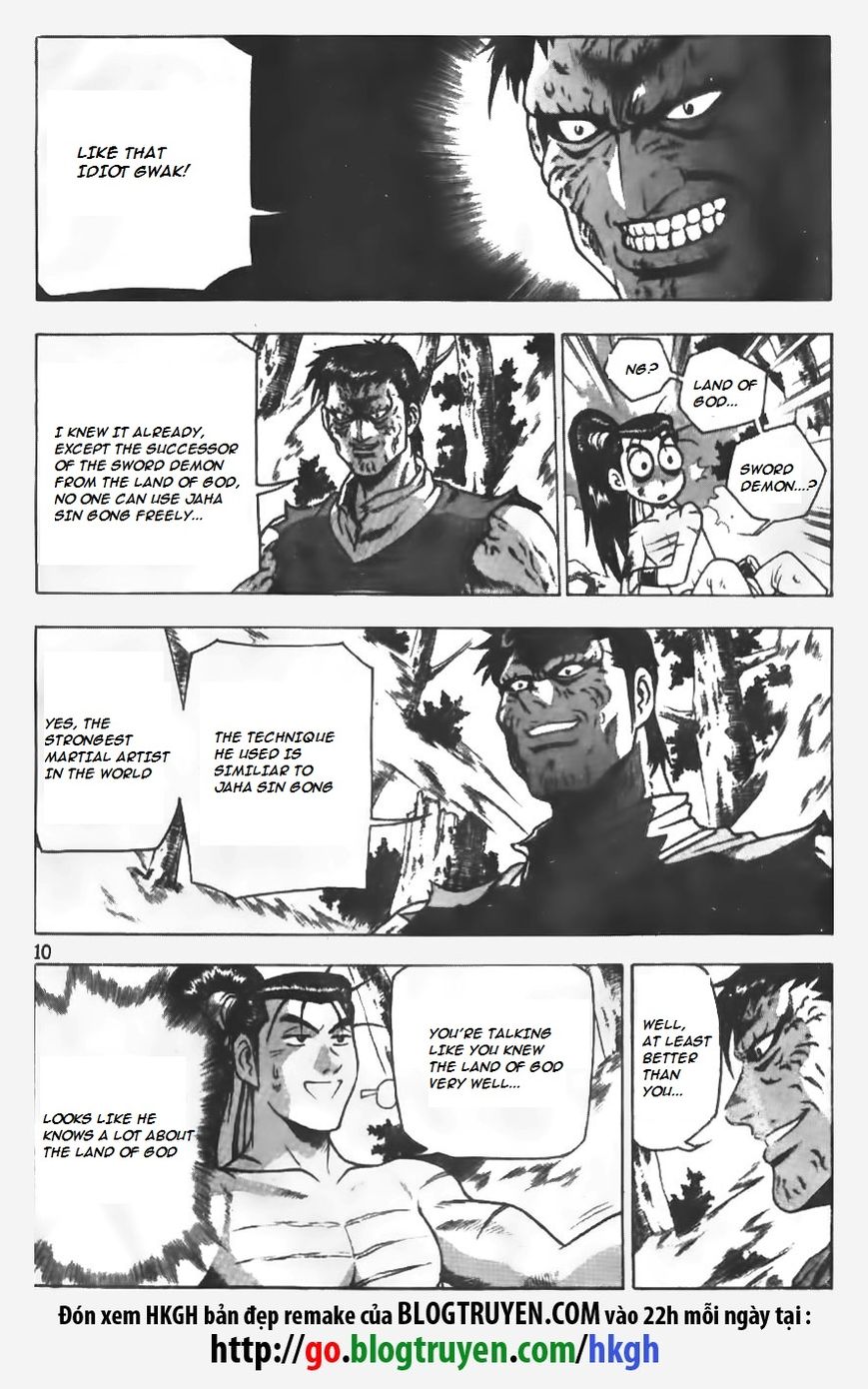 Ruler of the Land Chapter 149 page 11 - Chapter 149