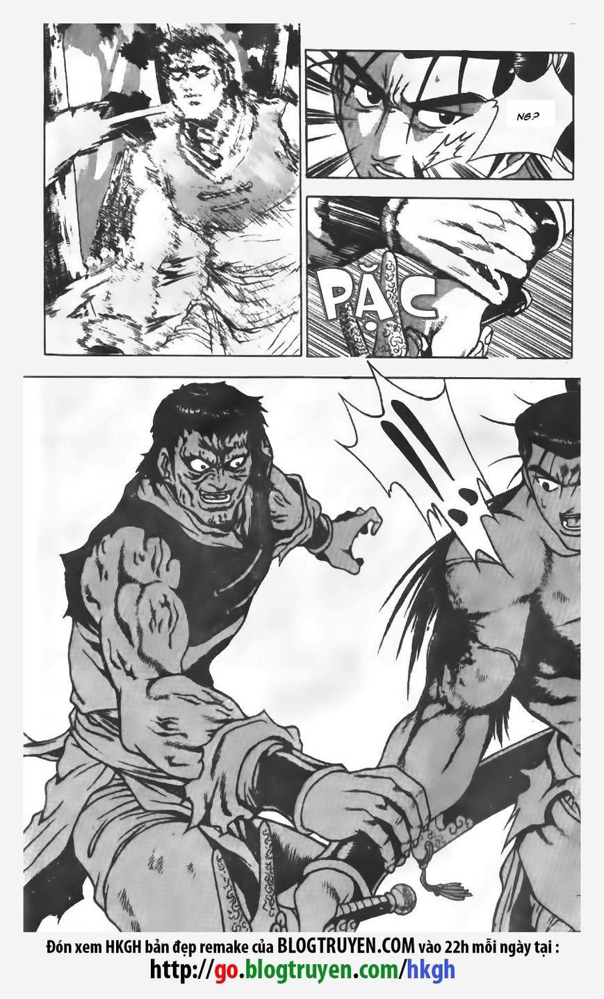 Ruler of the Land Chapter 149 page 14 - Chapter 149