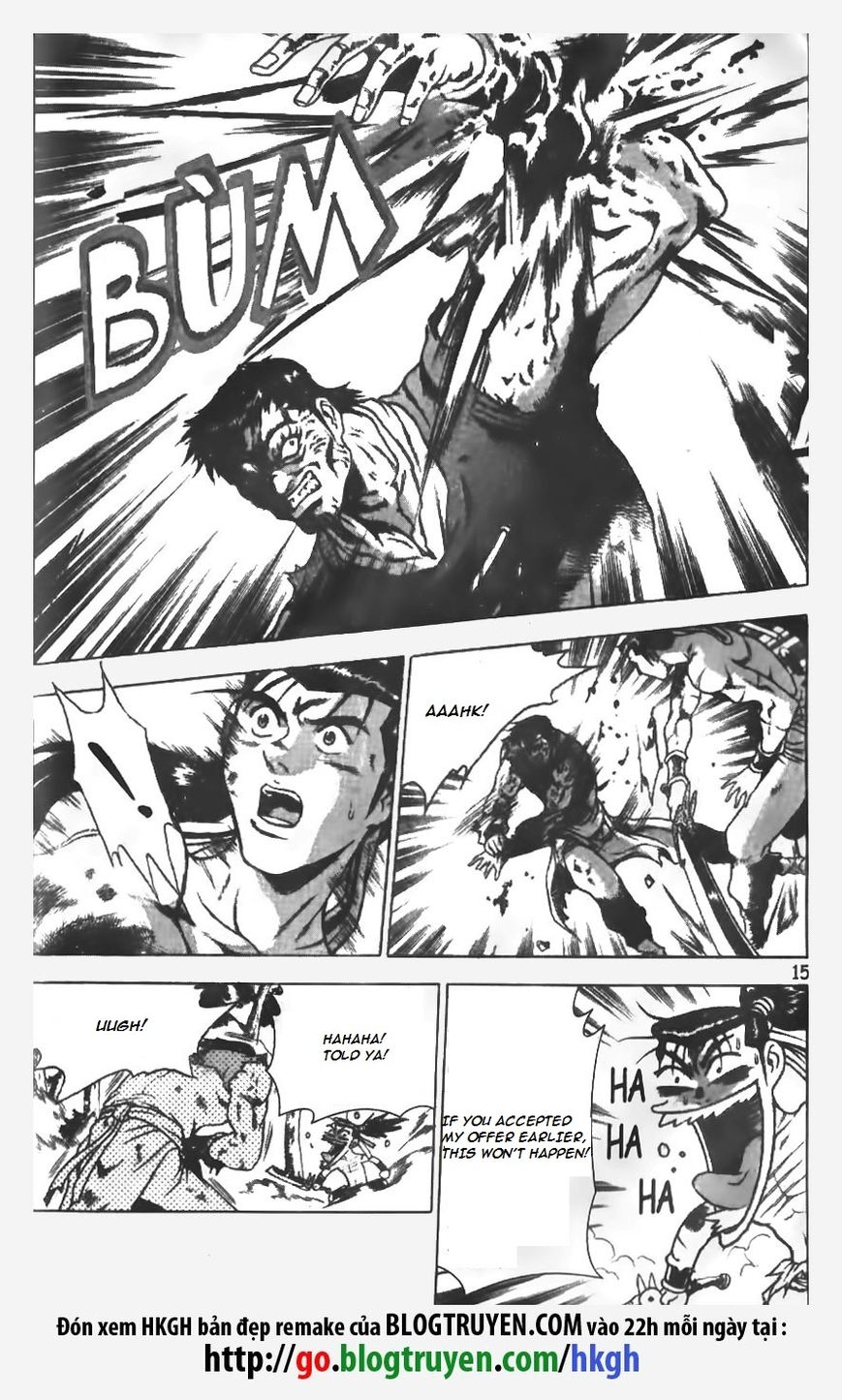 Ruler of the Land Chapter 149 page 16 - Chapter 149