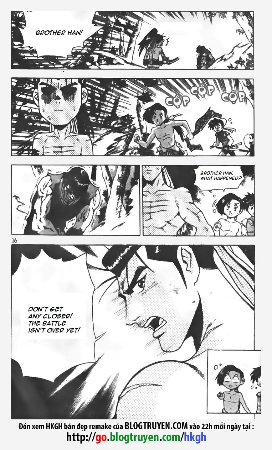 Ruler of the Land Chapter 149 page 17 - Chapter 149