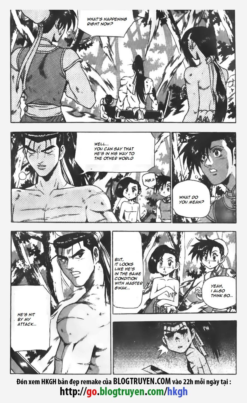 Ruler of the Land Chapter 149 page 18 - Chapter 149