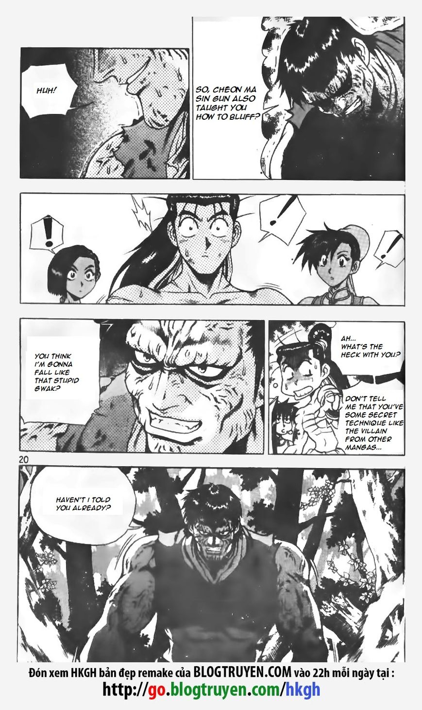 Ruler of the Land Chapter 149 page 20 - Chapter 149