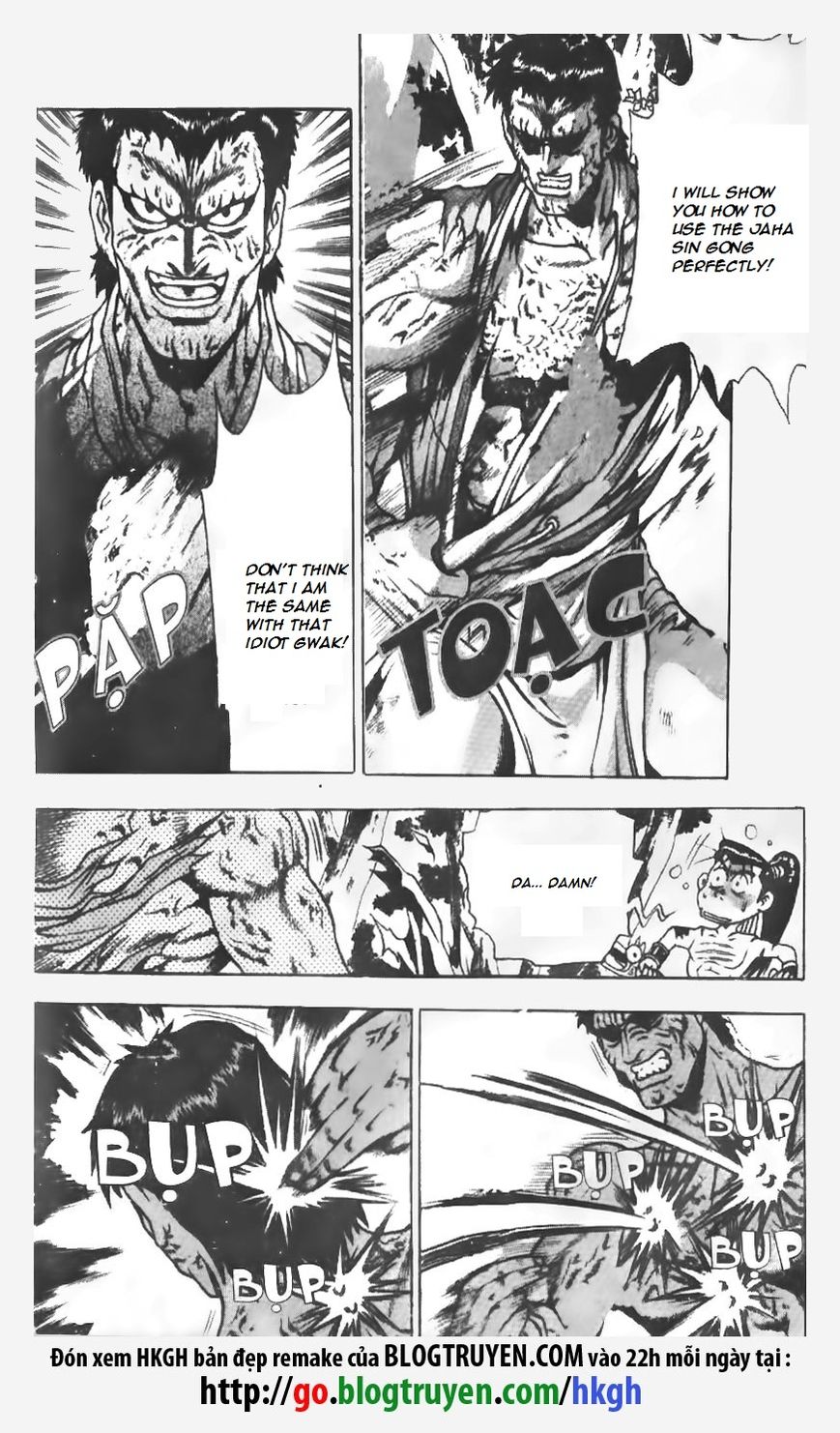 Ruler of the Land Chapter 149 page 21 - Chapter 149
