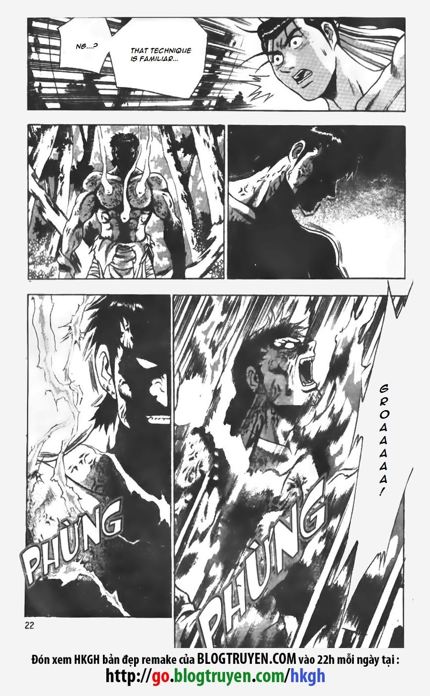 Ruler of the Land Chapter 149 page 22 - Chapter 149