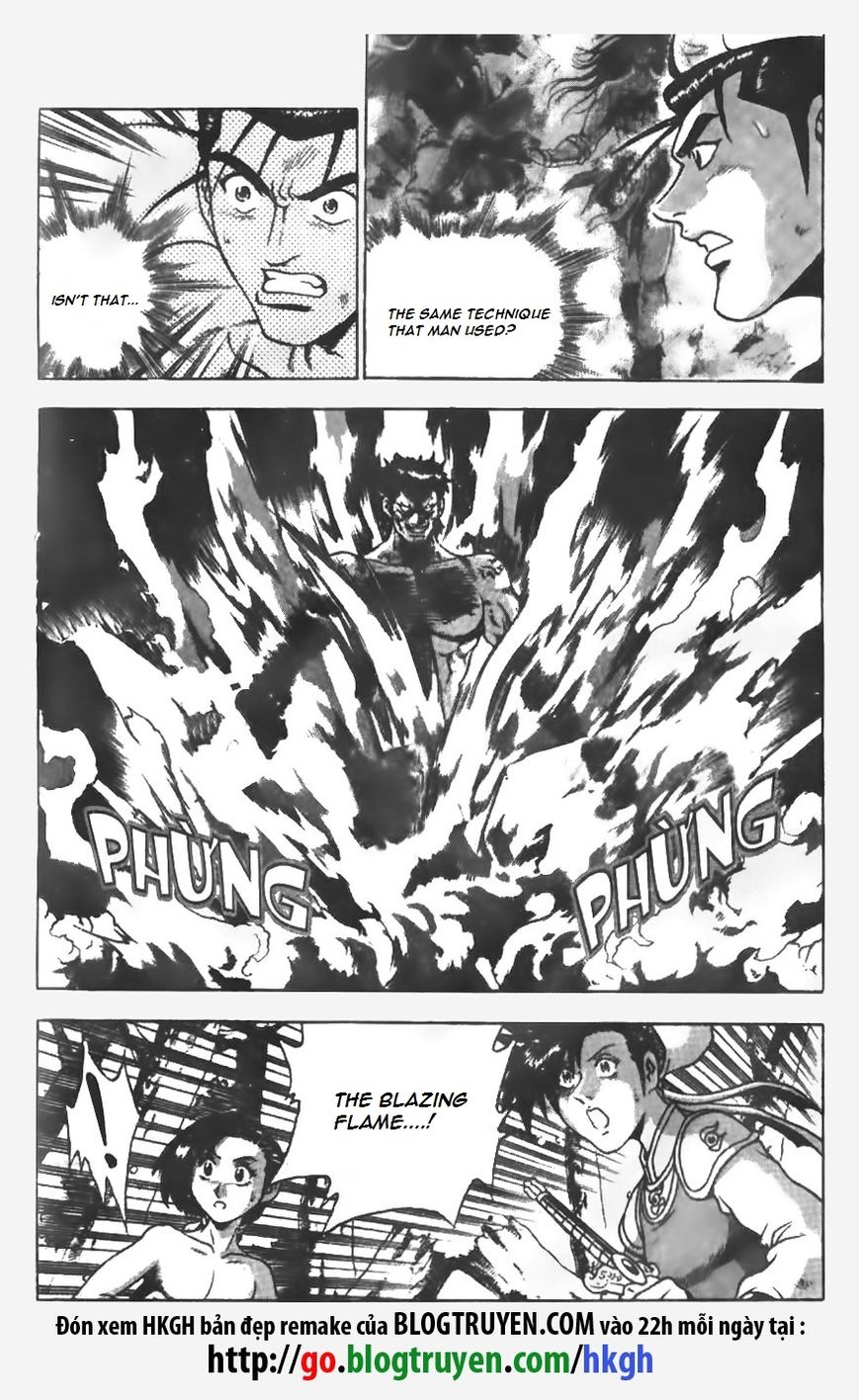 Ruler of the Land Chapter 149 page 23 - Chapter 149