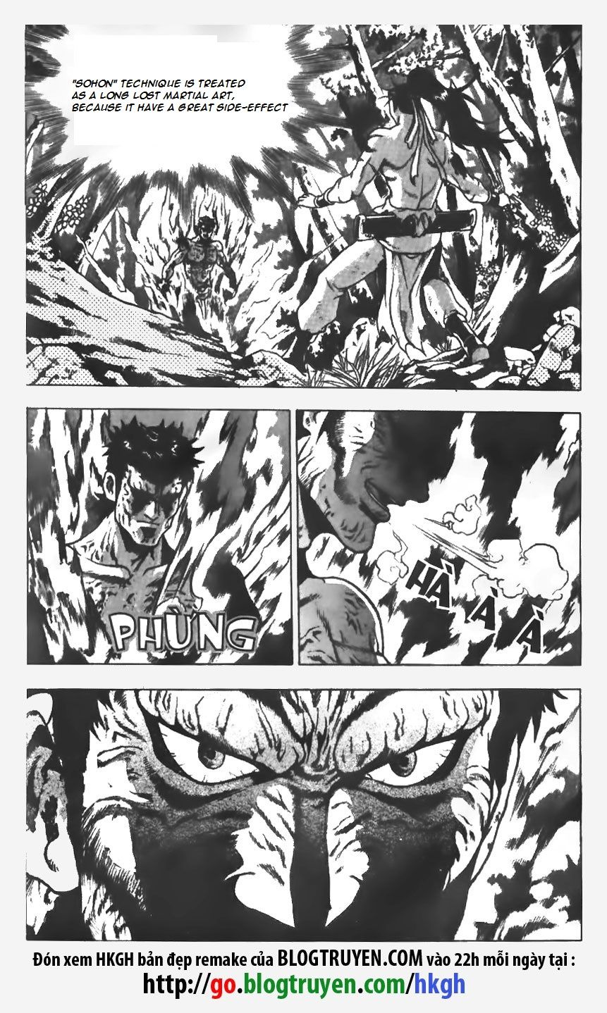 Ruler of the Land Chapter 149 page 25 - Chapter 149