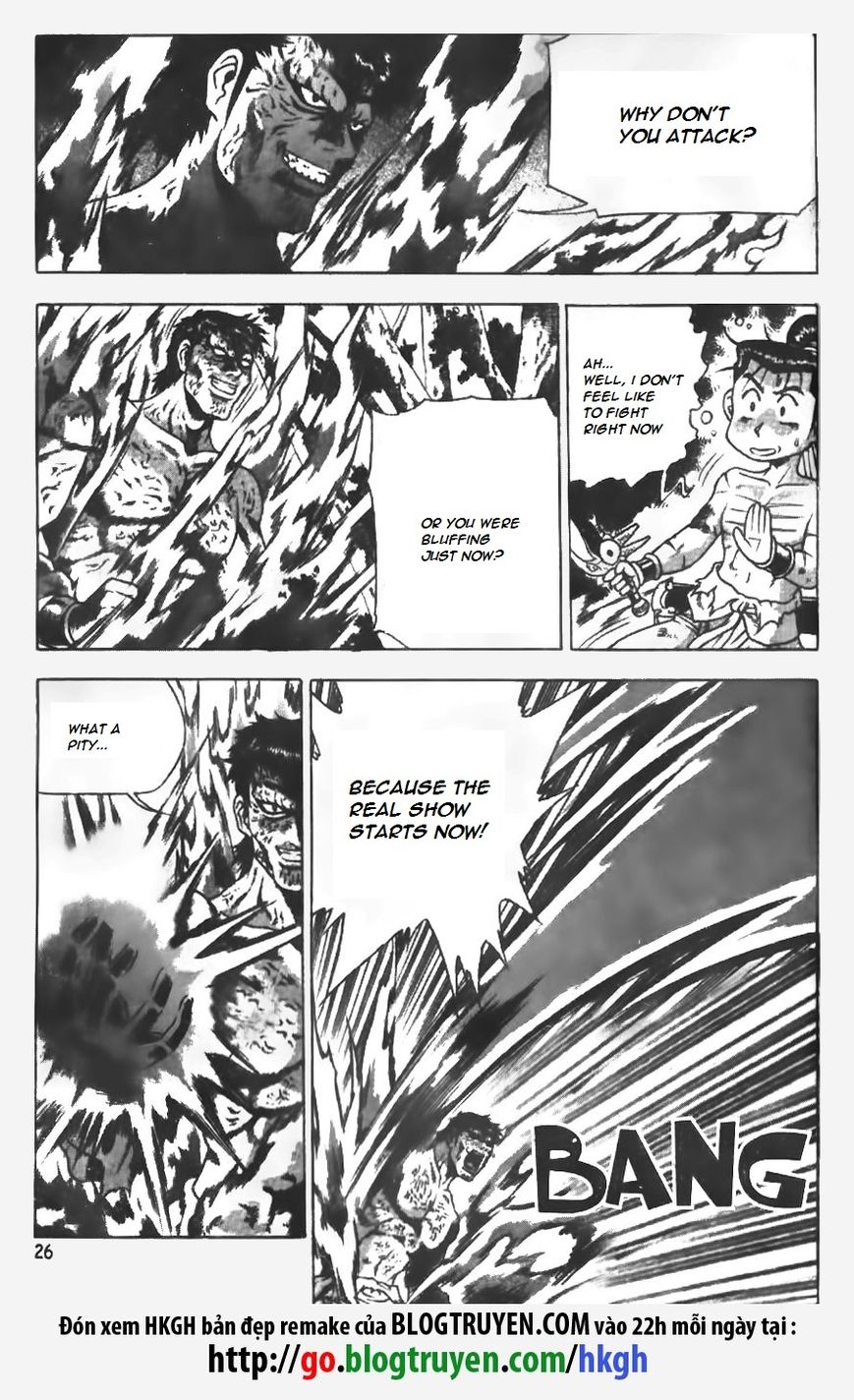 Ruler of the Land Chapter 149 page 26 - Chapter 149