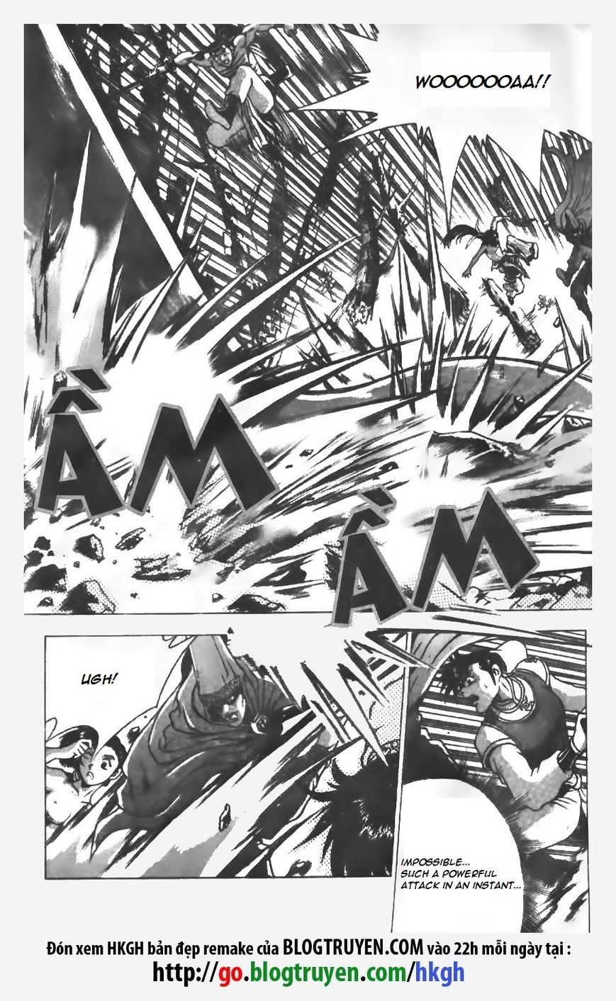 Ruler of the Land Chapter 149 page 27 - Chapter 149