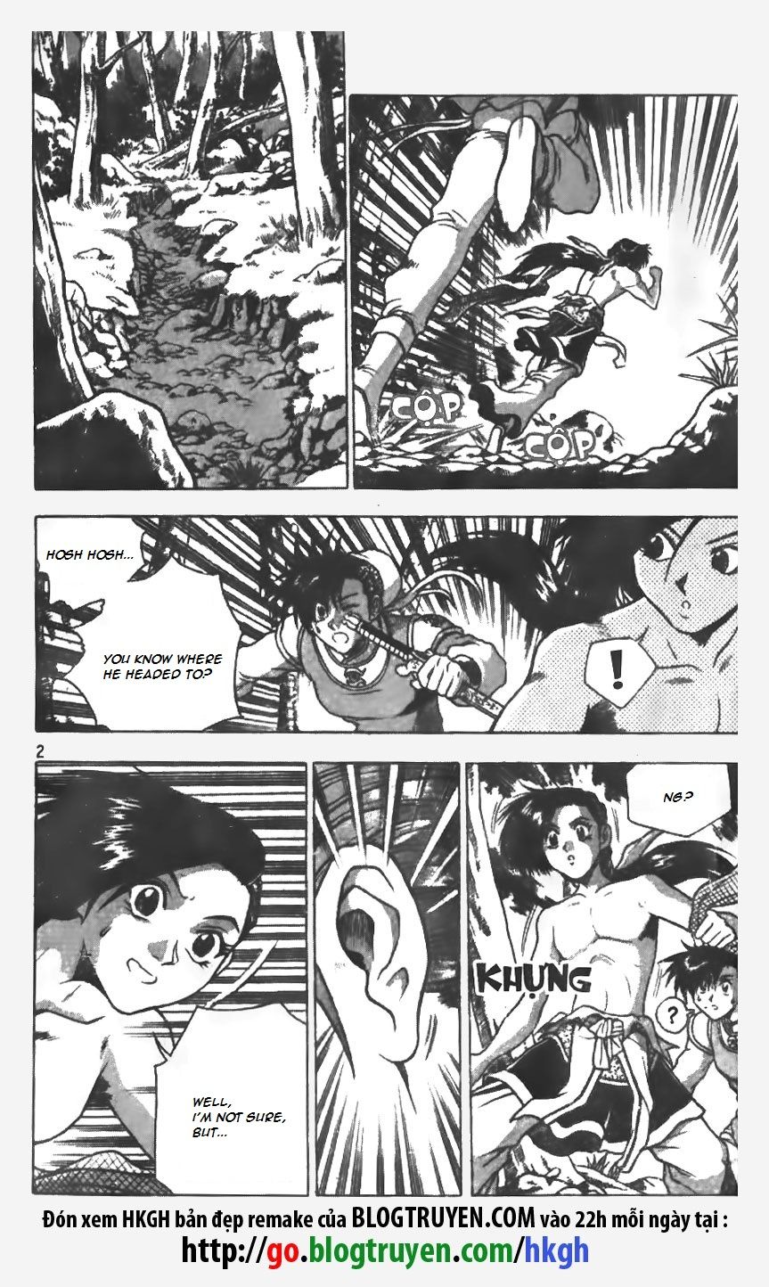 Ruler of the Land Chapter 149 page 3 - Chapter 149
