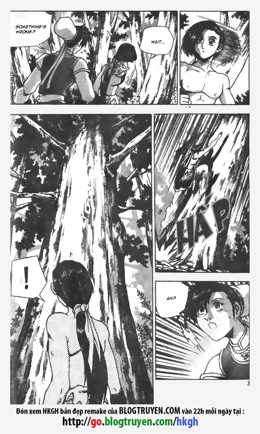 Ruler of the Land Chapter 149 page 4 - Chapter 149