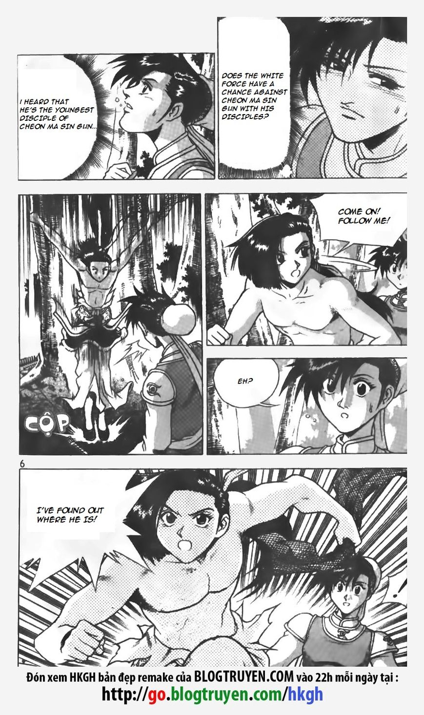Ruler of the Land Chapter 149 page 7 - Chapter 149