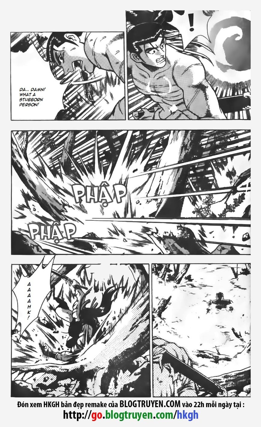Ruler of the Land Chapter 149 page 9 - Chapter 149