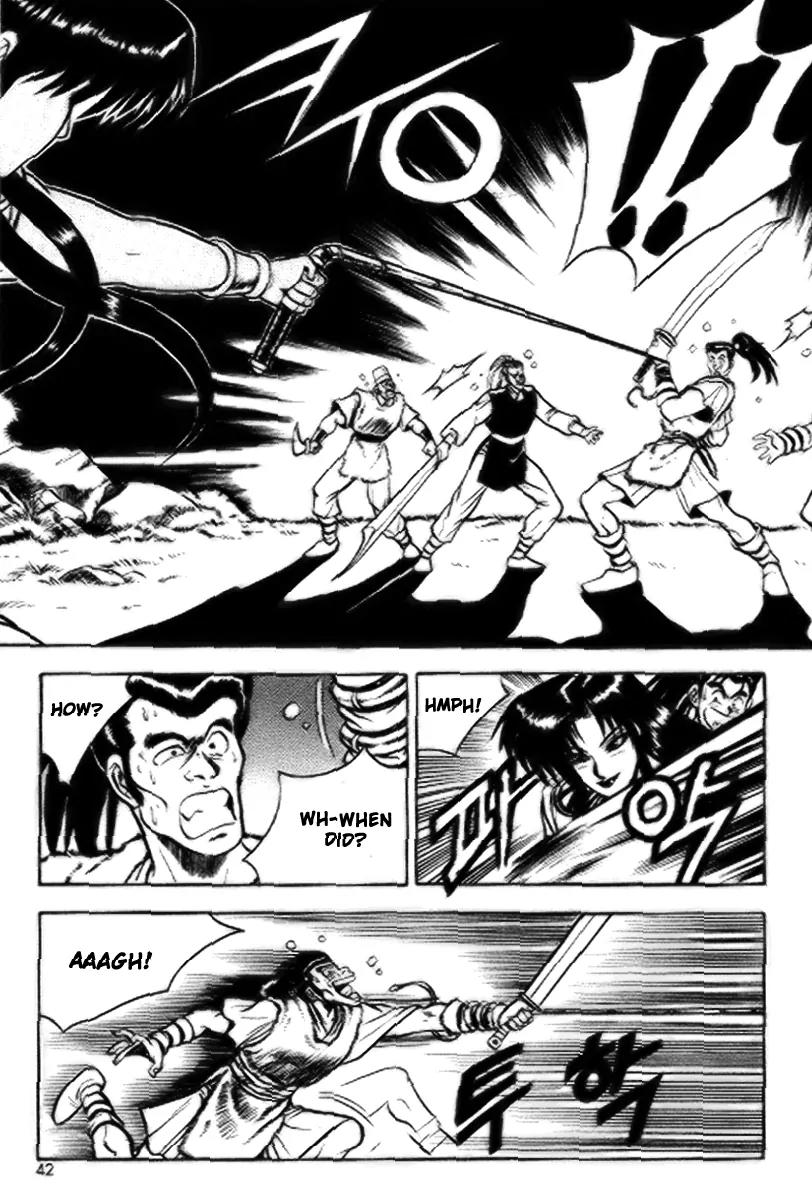 Ruler of the Land Chapter 15 page 10 - Chapter 15 : 15
