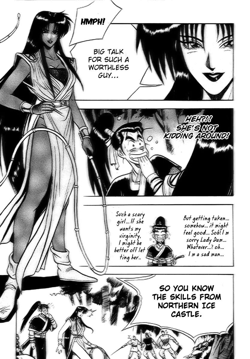Ruler of the Land Chapter 15 page 13 - Chapter 15 : 15