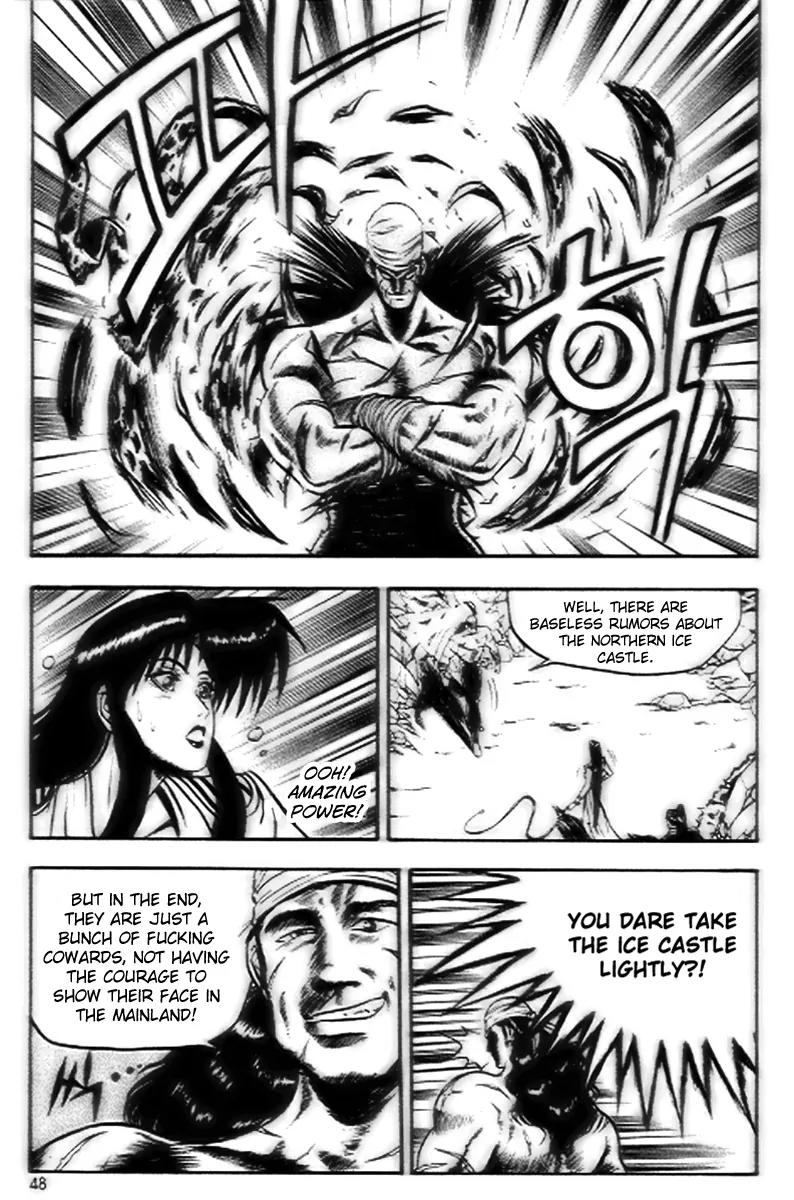 Ruler of the Land Chapter 15 page 16 - Chapter 15 : 15