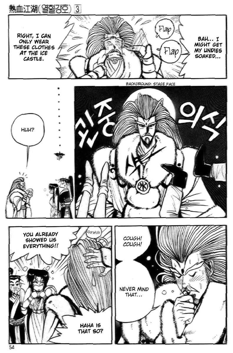 Ruler of the Land Chapter 15 page 22 - Chapter 15 : 15