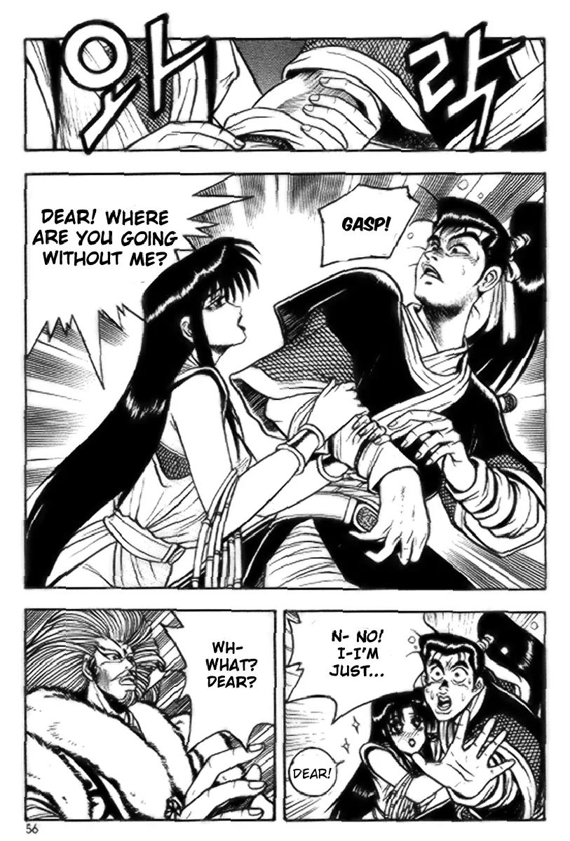 Ruler of the Land Chapter 15 page 24 - Chapter 15 : 15