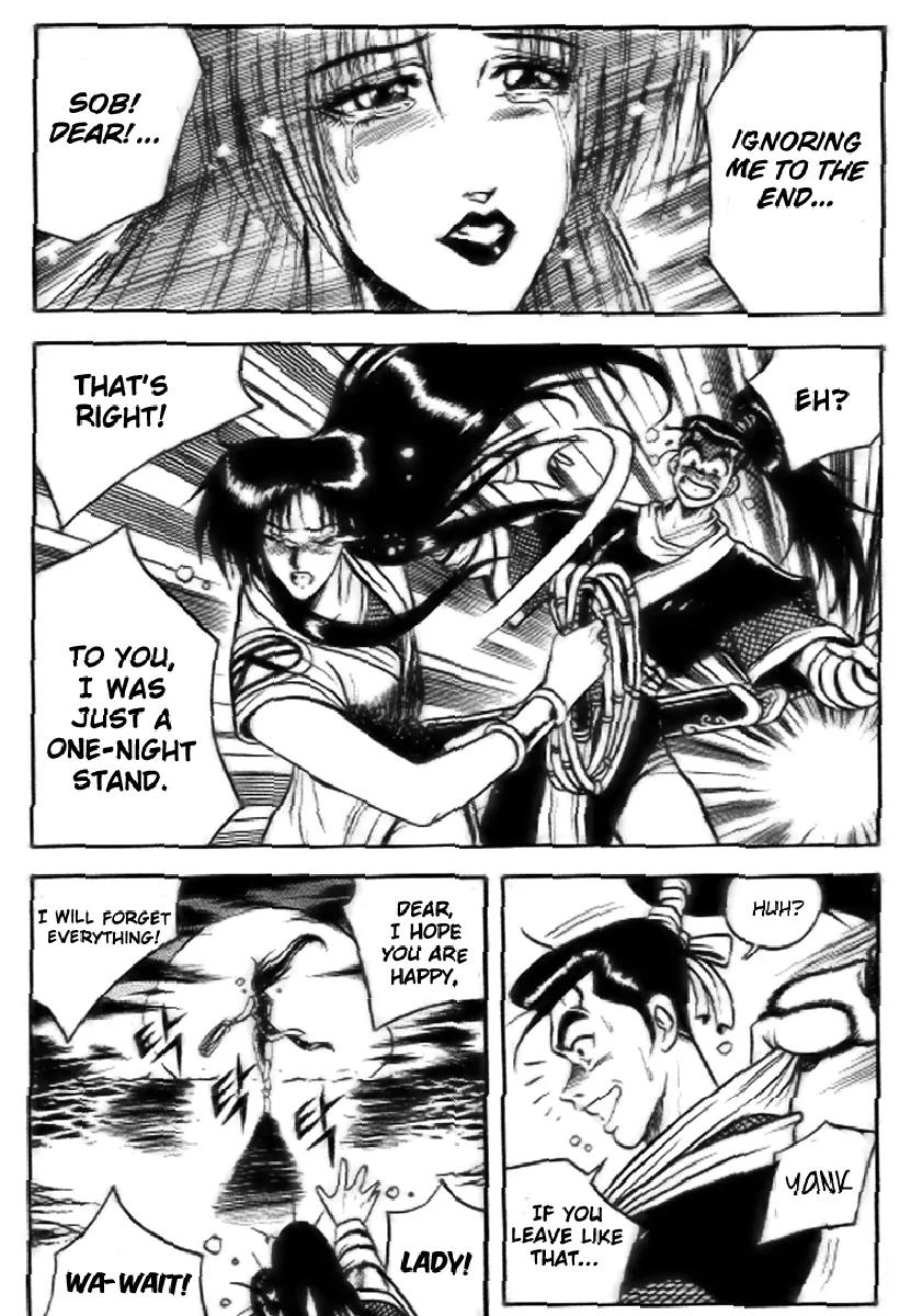Ruler of the Land Chapter 15 page 26 - Chapter 15 : 15