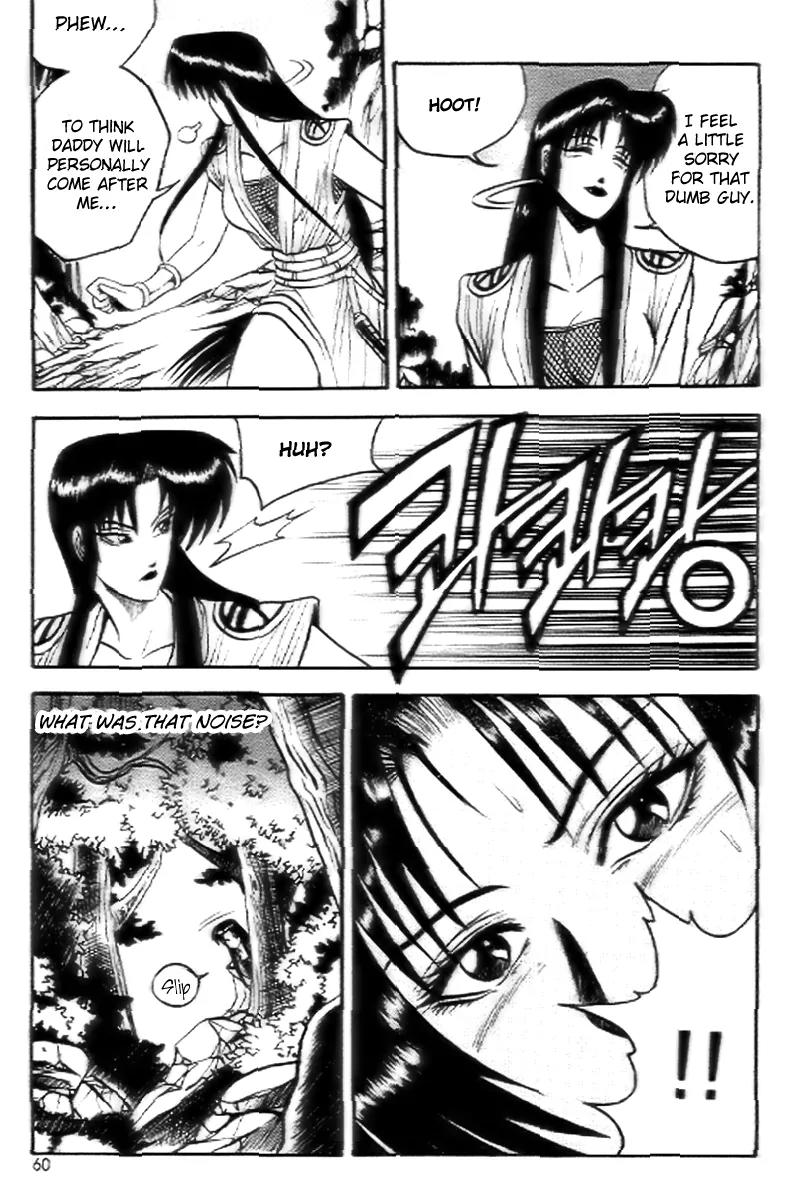 Ruler of the Land Chapter 15 page 28 - Chapter 15 : 15