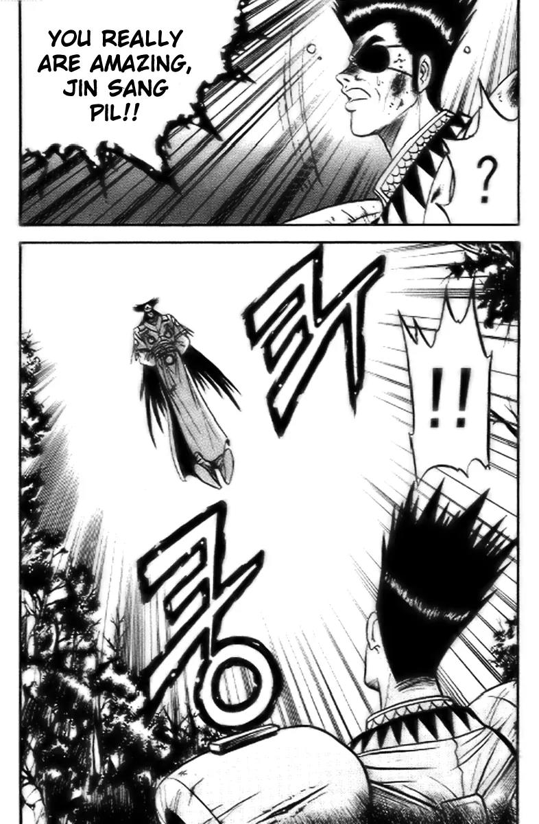 Ruler of the Land Chapter 15 page 30 - Chapter 15 : 15