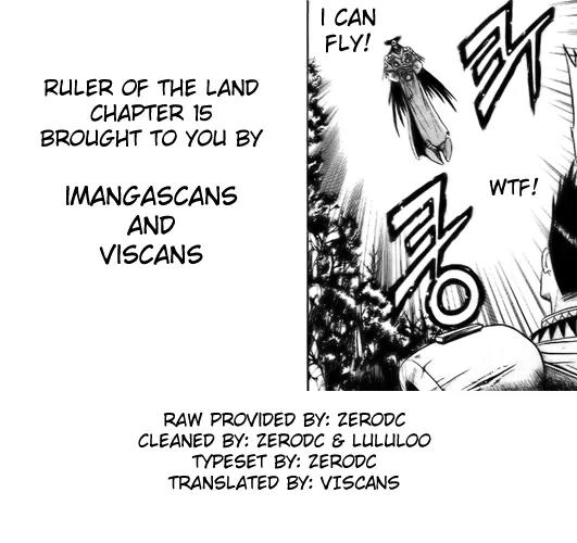 Ruler of the Land Chapter 15 page 31 - Chapter 15 : 15