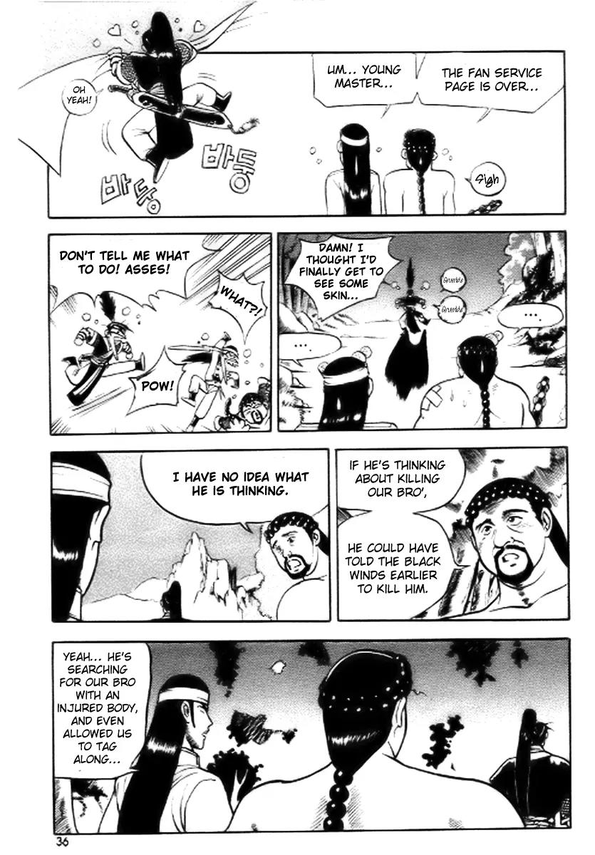 Ruler of the Land Chapter 15 page 4 - Chapter 15 : 15