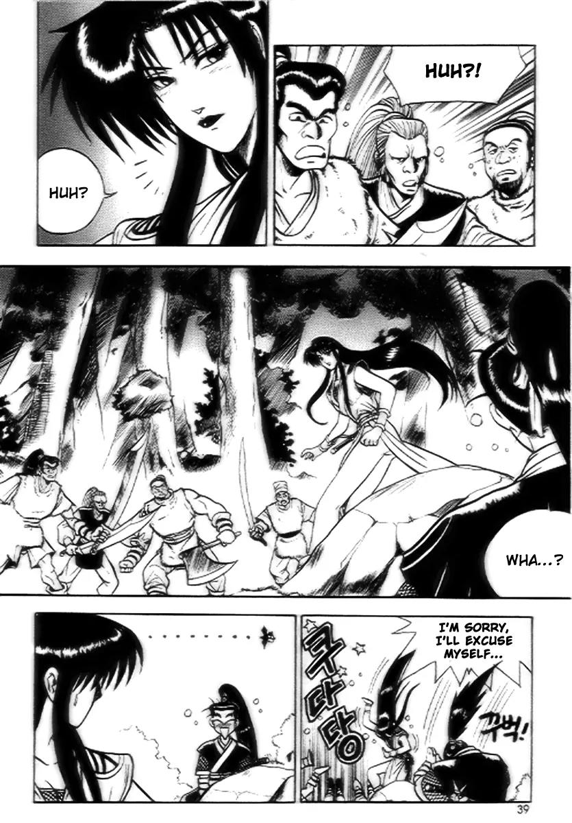 Ruler of the Land Chapter 15 page 7 - Chapter 15 : 15