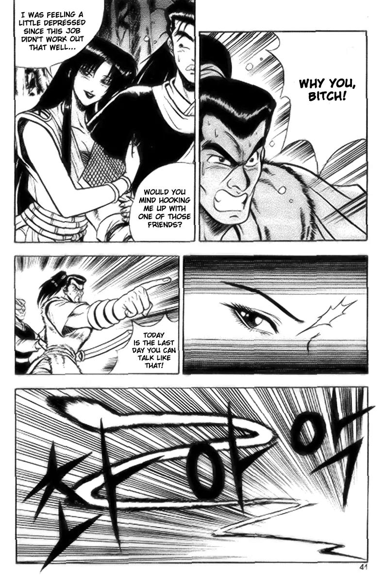 Ruler of the Land Chapter 15 page 9 - Chapter 15 : 15