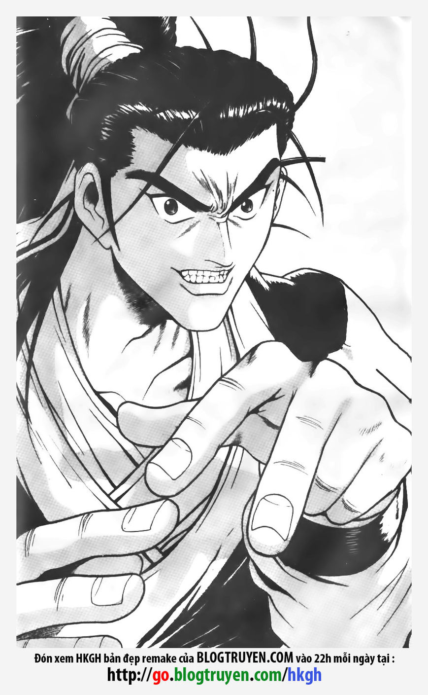 Ruler of the Land Chapter 150 page 1 - Chapter 150