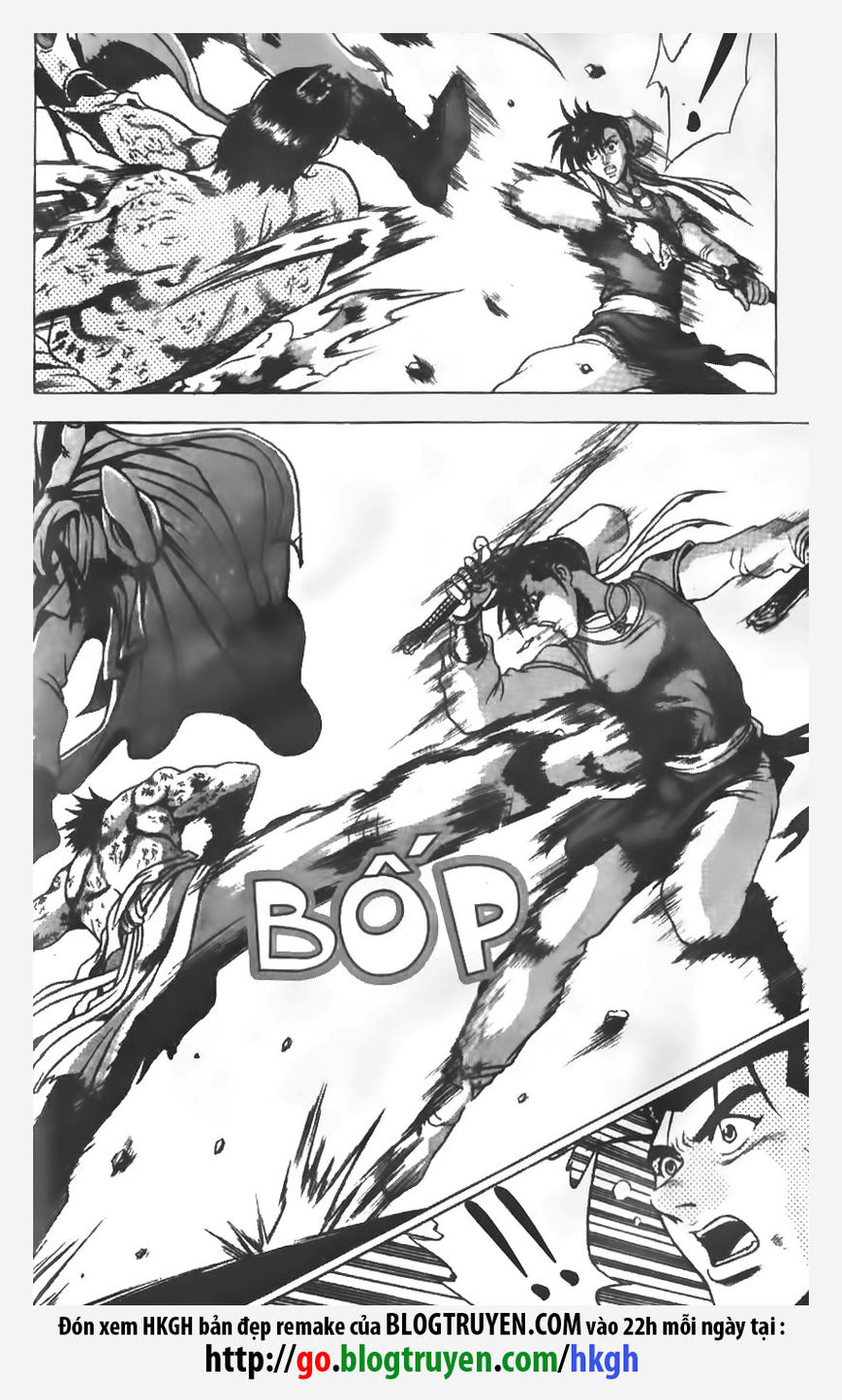 Ruler of the Land Chapter 150 page 11 - Chapter 150