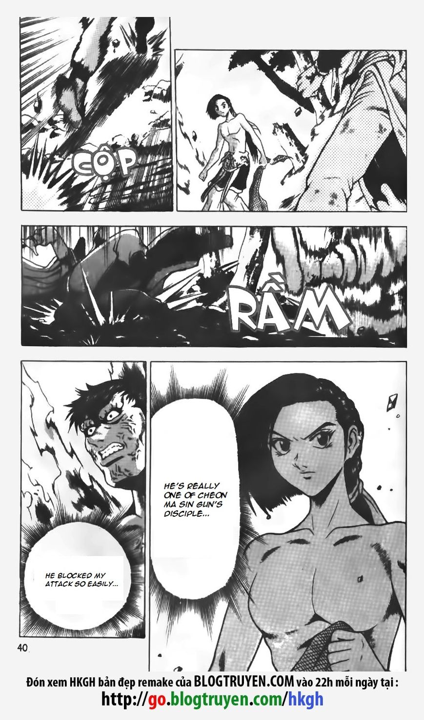 Ruler of the Land Chapter 150 page 13 - Chapter 150