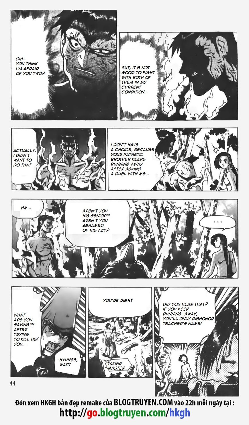Ruler of the Land Chapter 150 page 16 - Chapter 150