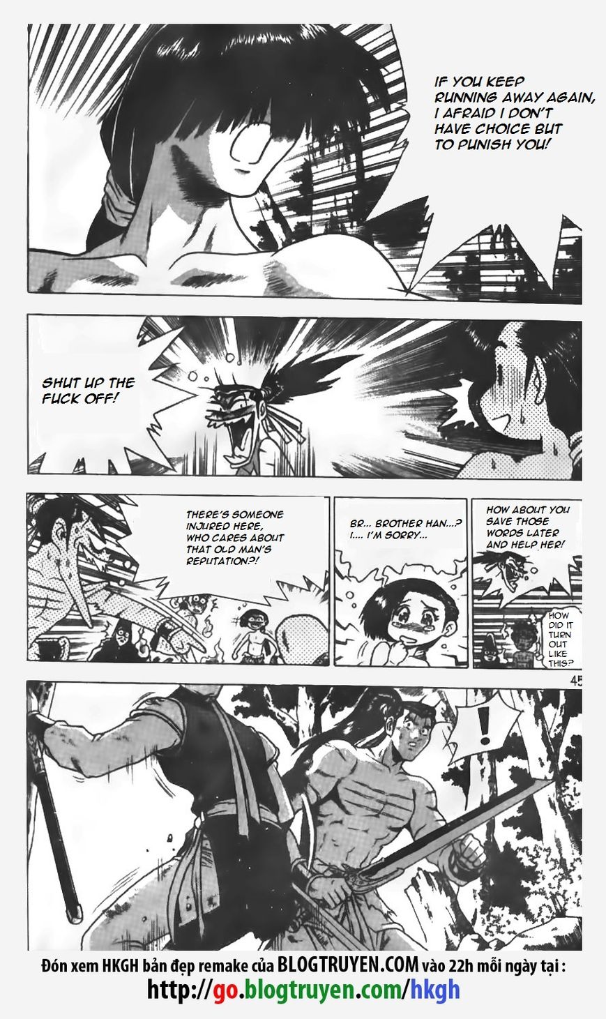 Ruler of the Land Chapter 150 page 17 - Chapter 150
