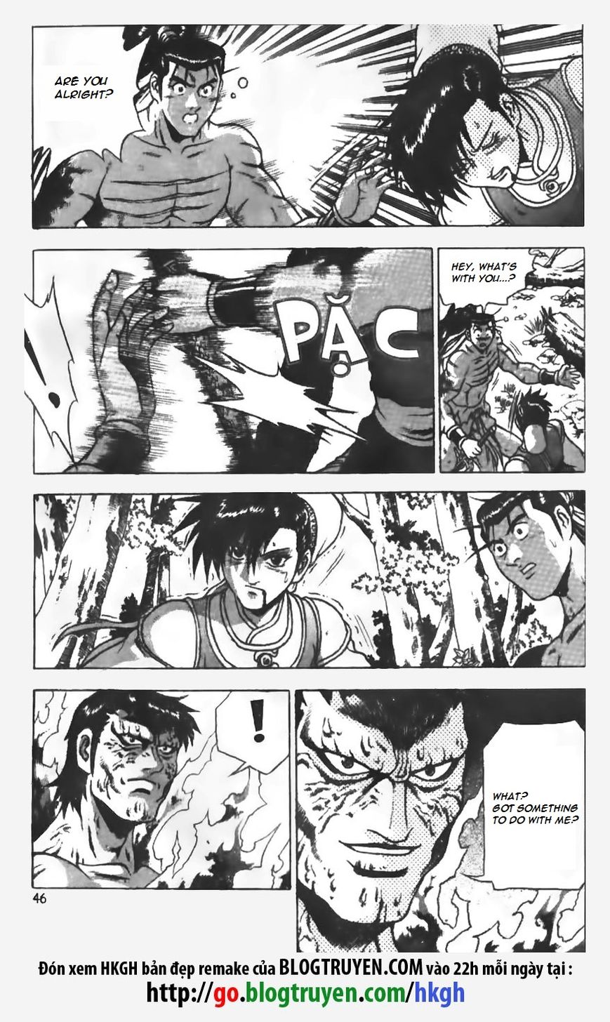 Ruler of the Land Chapter 150 page 18 - Chapter 150
