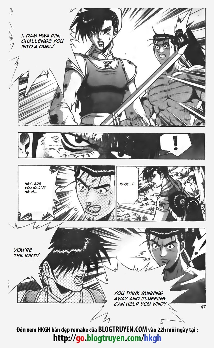 Ruler of the Land Chapter 150 page 19 - Chapter 150