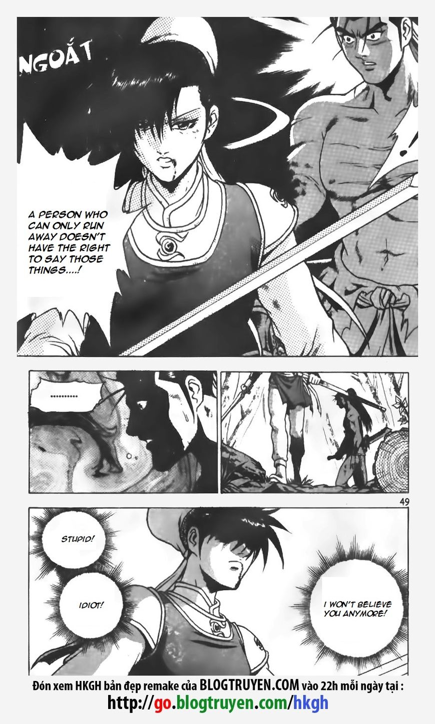 Ruler of the Land Chapter 150 page 21 - Chapter 150