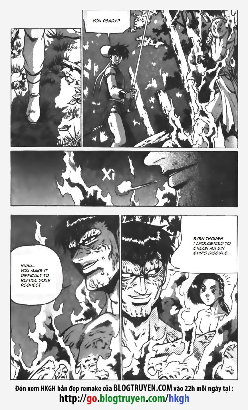 Ruler of the Land Chapter 150 page 22 - Chapter 150