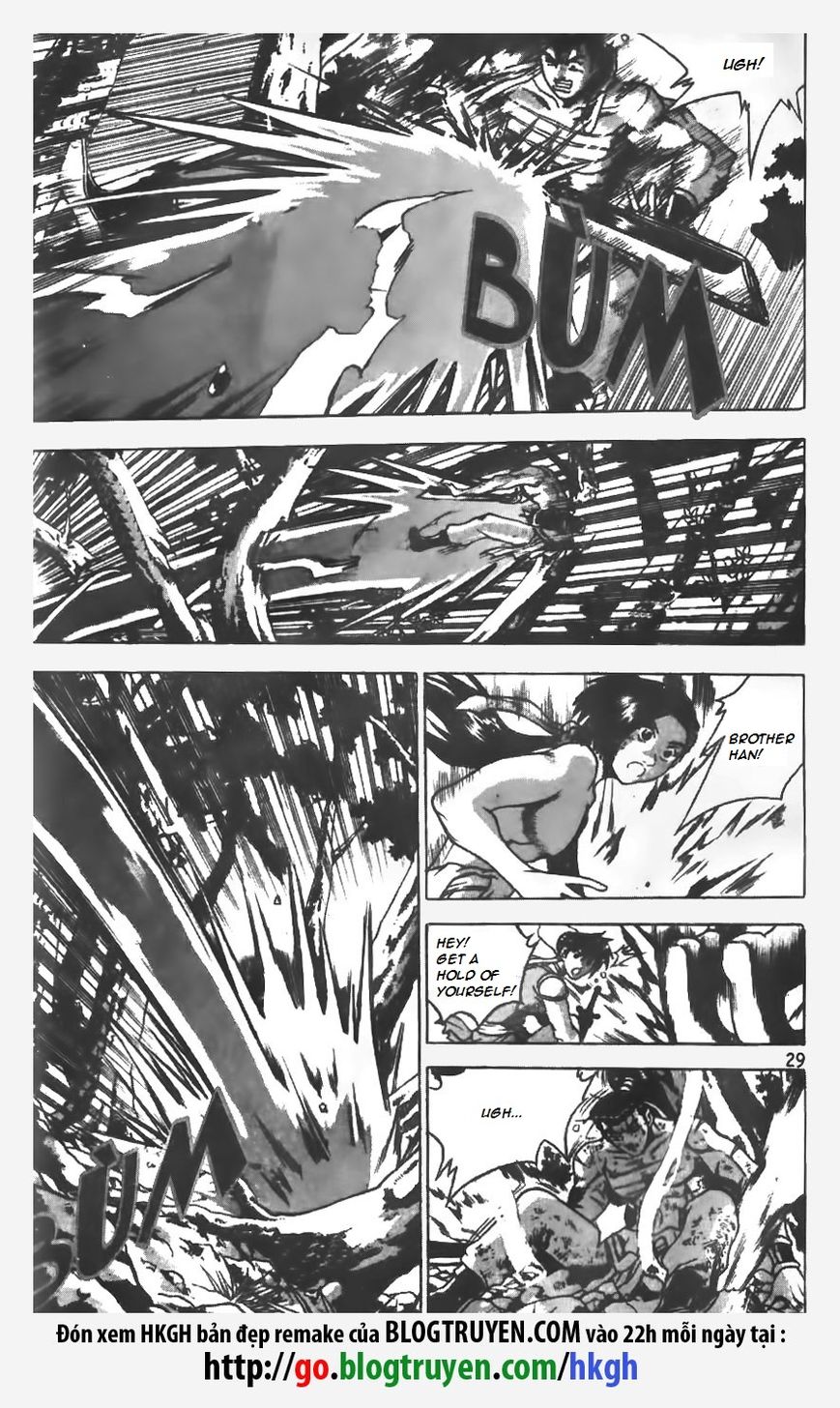 Ruler of the Land Chapter 150 page 3 - Chapter 150
