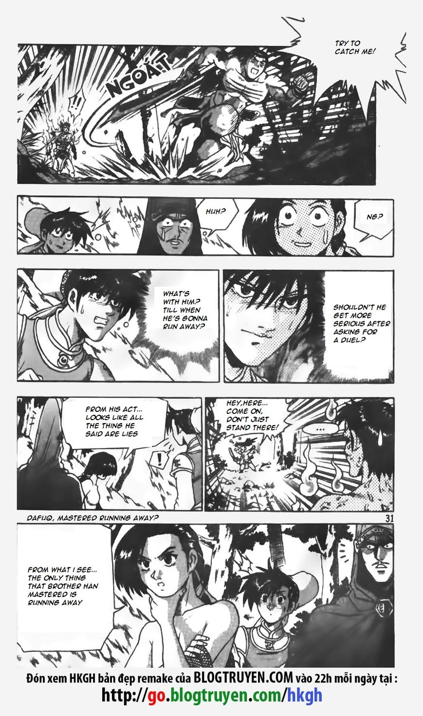 Ruler of the Land Chapter 150 page 5 - Chapter 150