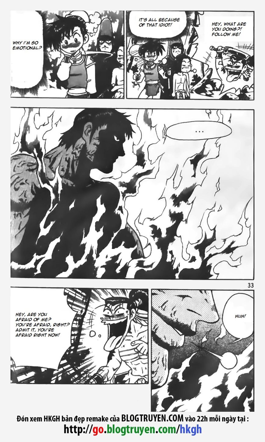 Ruler of the Land Chapter 150 page 7 - Chapter 150