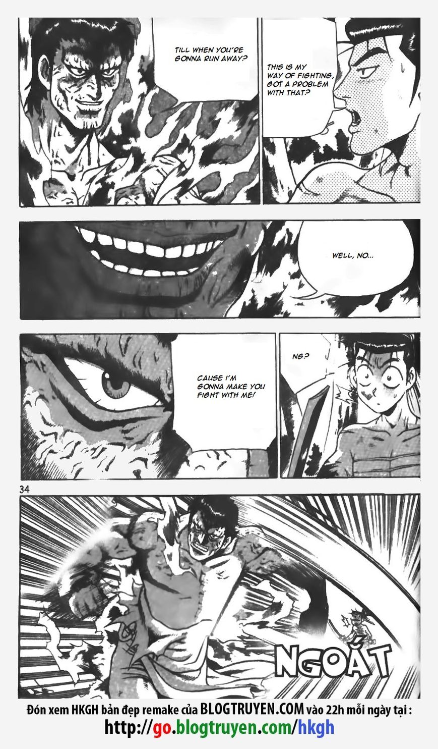 Ruler of the Land Chapter 150 page 8 - Chapter 150